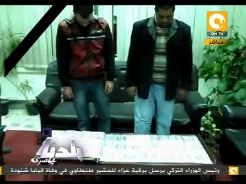 بلدنا بالمصري: حملات أمنية مكثفة لوقف أعمال البلطجة
