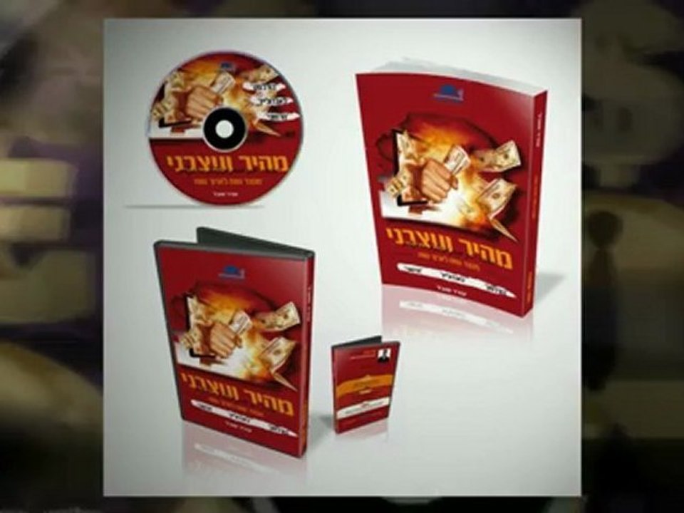 לימודי מסחר בפורקס ספרות ניתוח טכני מיוחדת