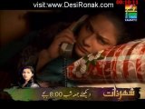 Zard Mausam Episode 23 - 4th October 2012 part 3