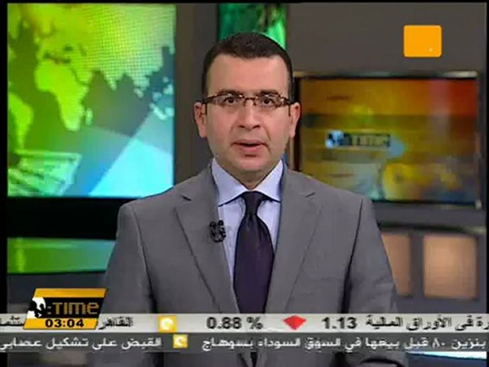 أعضاء مجلس الوزراء تقف دقيقة حداد على روح البابا شنودة