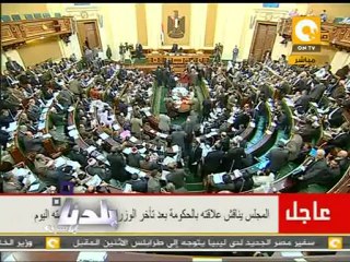 بلدنا: البرلمان يهدد الحكومة بسحب الثقة انشالله