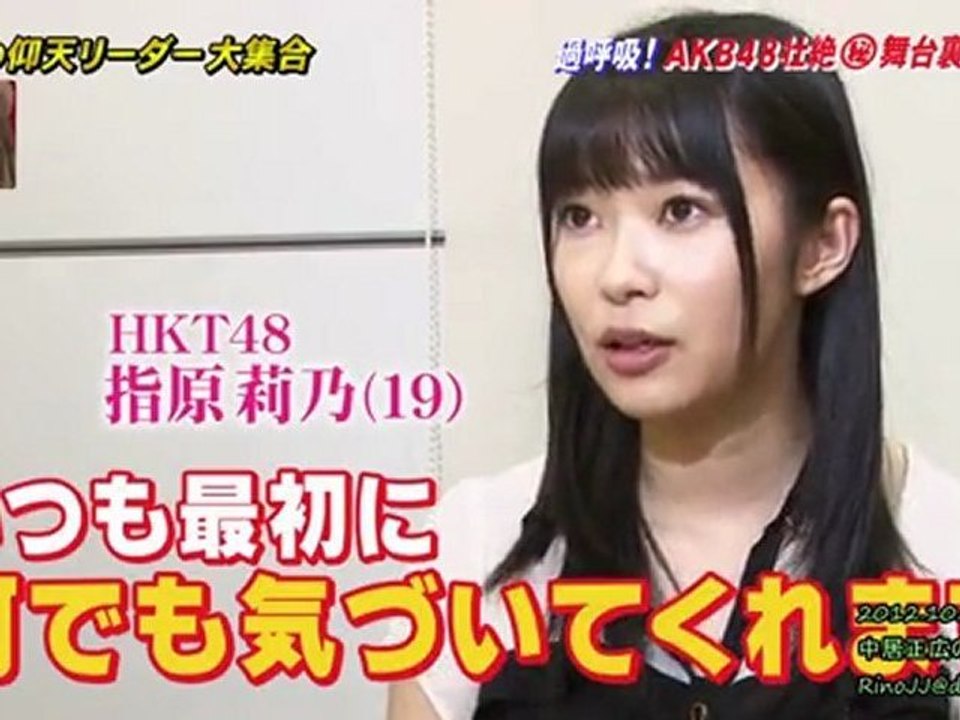 たかみな総監督のことをメンバーはどう思ってる？121003 ザ・大年表7