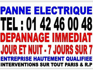 PANNE ELECTRIQUE - TEL : 0142460048 - ELECTRICITE PARIS 15e 75015 - INTERVENTION IMMEDIATE 24/24