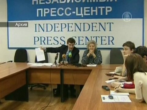 ОБСЕ: Есть ли свобода СМИ в России?