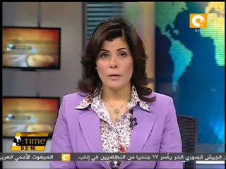 مسيرة ألتراس أهلاوي أمام مقر النادي بالجزيرة