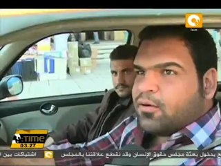 العربي يتوجه لبغداد للإطلاع على ترتيبات القمة العربية