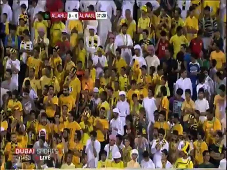 شي شي شيكابالا
