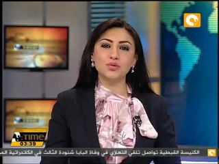 أطول فستان زفزاف في العالم طوله 3 كيلومتر