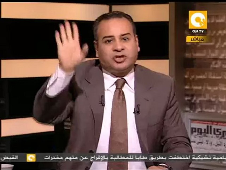 مانشيت: رئيس التحرير التوافقي