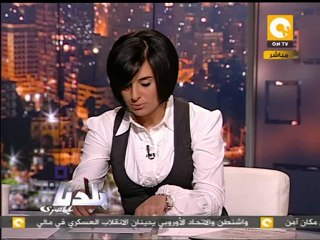 بلدنا: دعوات لوقفات رافضة لتركيبة الجمعية التأسيسية