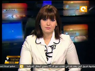 تنصيب م. حسين عبد الحميد بدلاً من م.عبد المعز إبراهيم