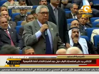 د. محمود السقا: هل يبطل الصوت في حالة إختيار عدد أقل