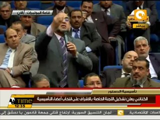 مشاداة كلامية حادة بين الكتاتني و م. صبري عامر