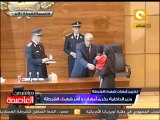 وزير الداخلية يكرم أمهات وأسر شهداء الشرطة
