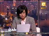 بلدنا بالمصري: بيان الإخوان المسلمون وإتهام العسكري