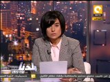 بلدنا بالمصري: رد المجلس العسكري على بيان الإخوان