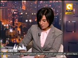 بلدنا بالمصري: المحكمة الدستورية ترفض بيان الإخوان