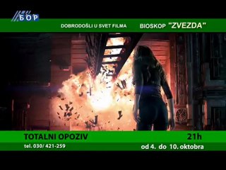 Repertoar bioskopa "Zvezda" u Boru od 04. do 10. oktobra 2012.