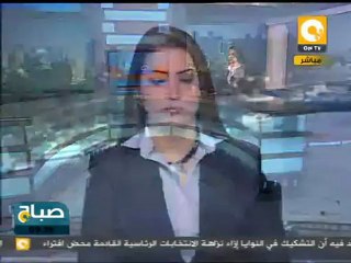 Скачать видео: قمة الأمن النووية تدرس تحسين سلامة المنشأت النووية