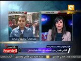 ألتراس أهلاوي يعتصمون أمام البرلمان المصري