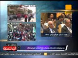 مؤتمر صحفي للجنة جرد القصور 26 مارس 2012