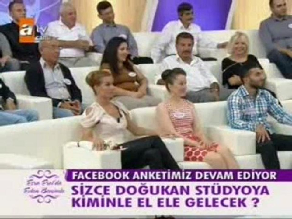ESR ERL 5 Ek WWWNEBUAMKNET