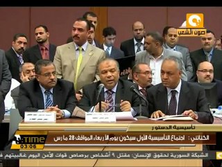 اختيار 100 شخص لوضع أول دستور بعد الثورة