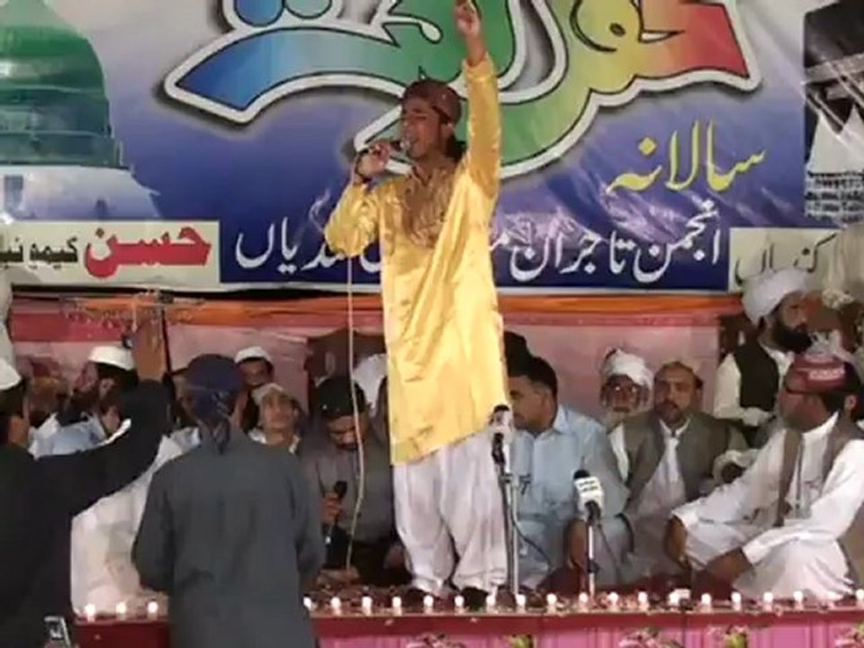 Mehfil Hamd o Naat with Farhan Ali Qadri at Kundian Mianwali 2012-04-27