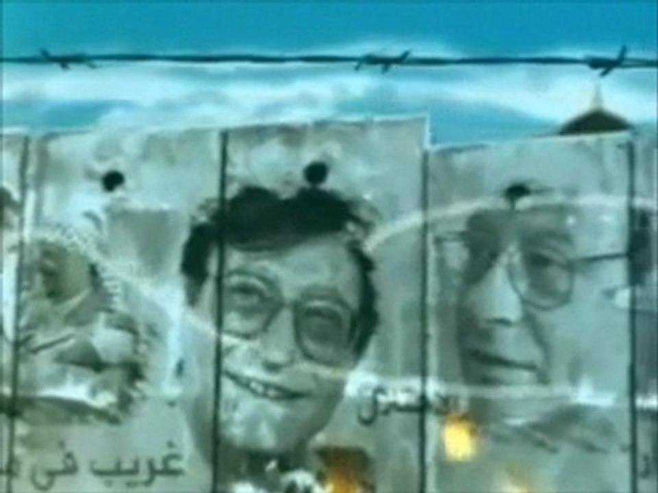 فيلم وثائقي - محمود درويش