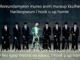 G-Dragon - Light it up ft. Tablo & DOK2 ( romanization & greek subs )