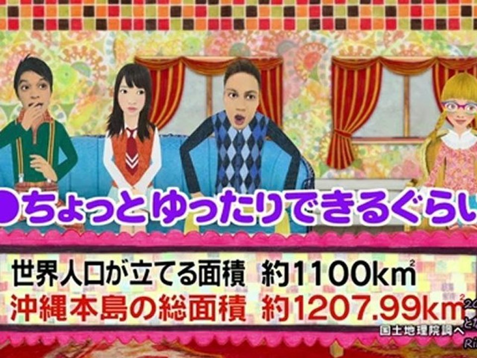 指原莉乃 となりのスージー 121004