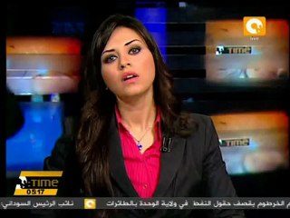 إكتمال آليات اللجنة الثلاثية لبحث آثار السد الاثيوبي