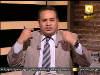 مانشيت: مصر لسه بخير..قصة فتاة من الأمية الي الليسانس