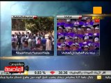 لقطات حصرية لزيارة بابا الفاتيكان لهافانا