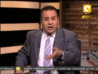 مانشيت: الصحافة المصرية النهاردة 28/03/2012