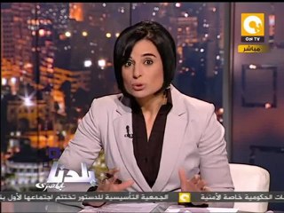 بلدنا بالمصري: الكتاتني رئيساً لتأسيسية كتابة الدستور