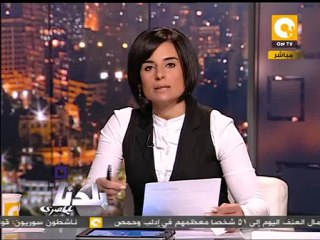 بلدنا بالمصري: الإخوان ترد على أدمن المجلس العسكري