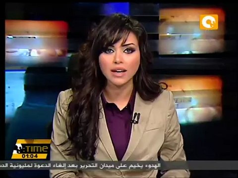 هدوء في ميدان التحرير بعد إلغاء مليونية الدستور للجميع