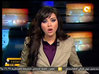 مواجهات شباب فلسطين وقوات إسرائيلية عند حاجز قلنديا