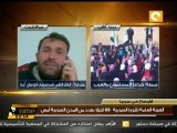 حملات أمنية عسكرية شرسة على مدينة حوران بسوريا