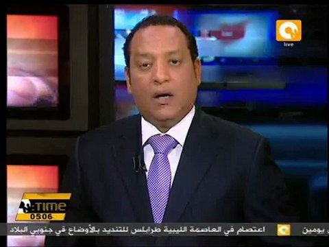 المجلس الوطني السوري يدعو لتطبيق خطة الجامعة العربية