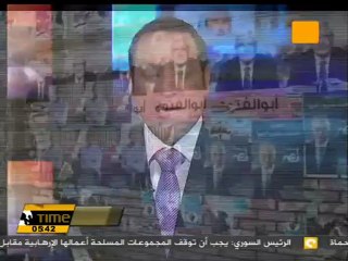 إشتعال حرب الملصقات بين مرشحي الرئاسه في المنيا