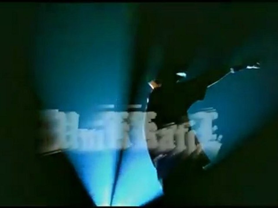 Unikkatil - Kuq E Zi feat. Klepto