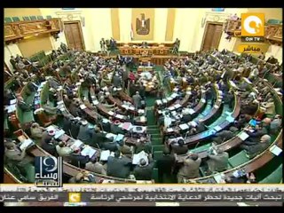 مساء السبت: ماذا فعل البرلمان في مارس