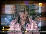 أخبار وفعاليات محافظات وأقاليم مصر - 09  أبريل 2012