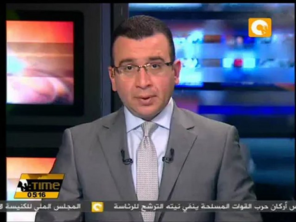 محكمة جنايات شبرا الخيمة تأجل قضية قتل المتظاهرين