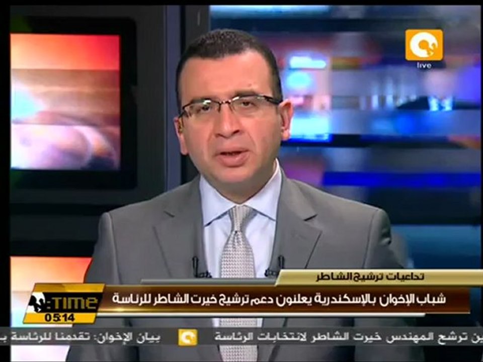 إخوان الإسكندرية تنظم حملة لدعم ترشيح خيرت الشاطر