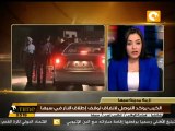 147 قتيلاً جراء إشتباكات بمدينة سبها الليبية