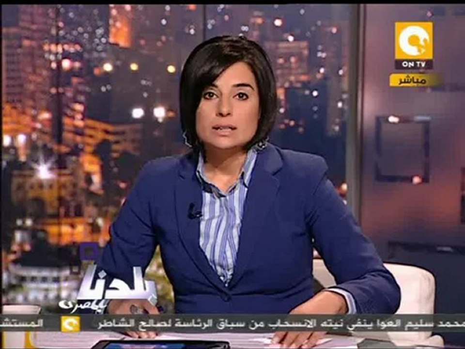 بلدنا بالمصري: تويتر وترشيح خيرت الشاطر للرئاسة