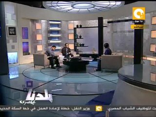 بلدنا: شباب الإخوان بين مؤيد ومعارض لترشيح الشاطر
